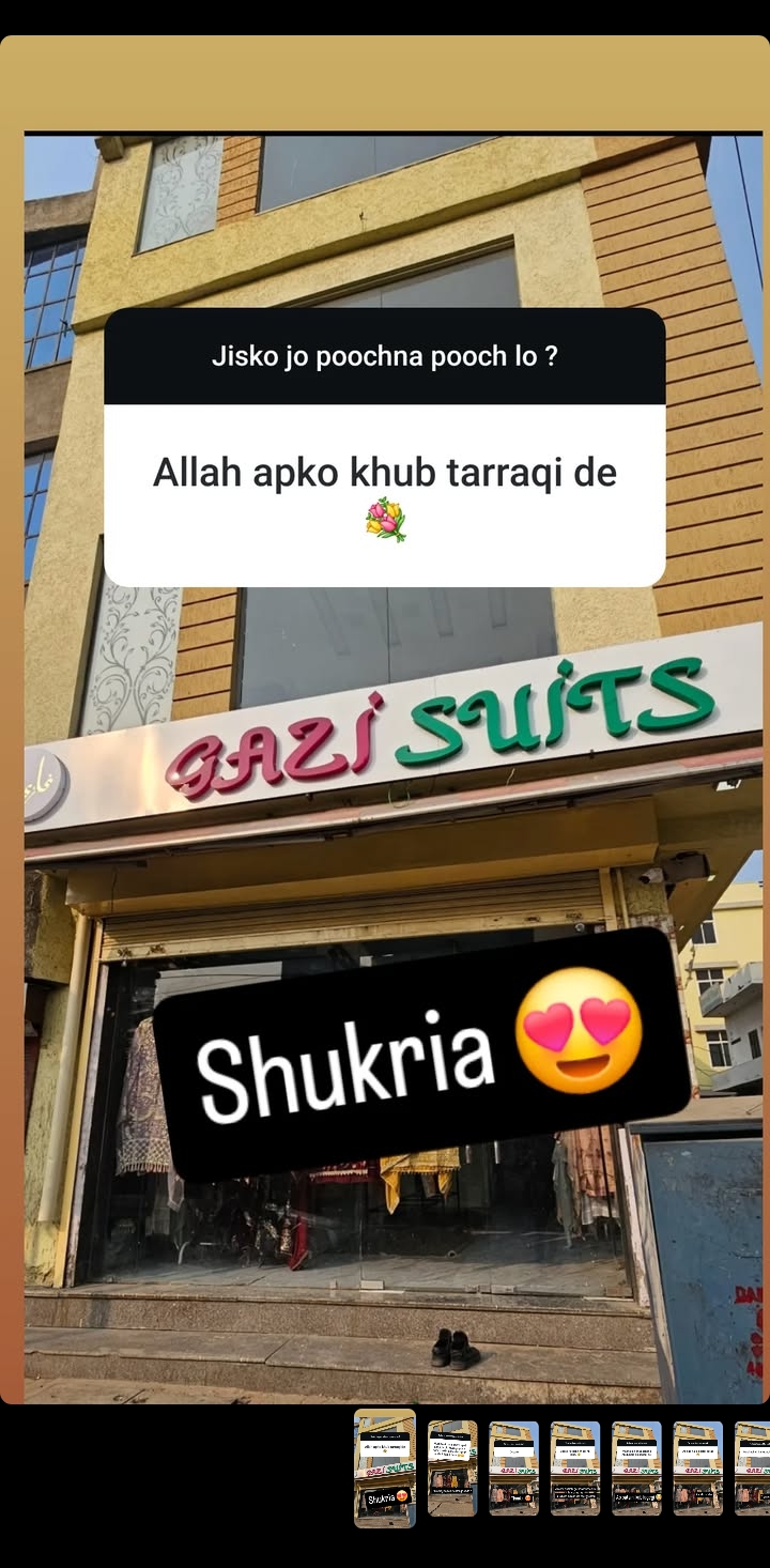 Screenshot_20250602_183556_Instagram