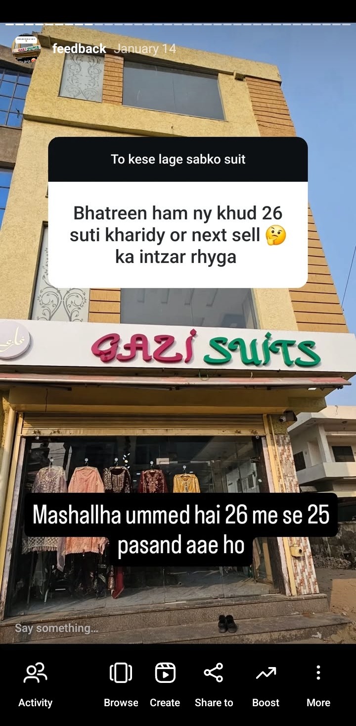 Screenshot_20250602_183637_Instagram